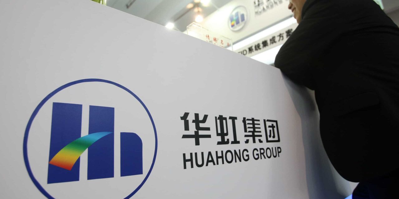 https://longtailers.ru/wp-content/uploads/2023/07/Hua-Hong-logo-2-1280x640.jpg